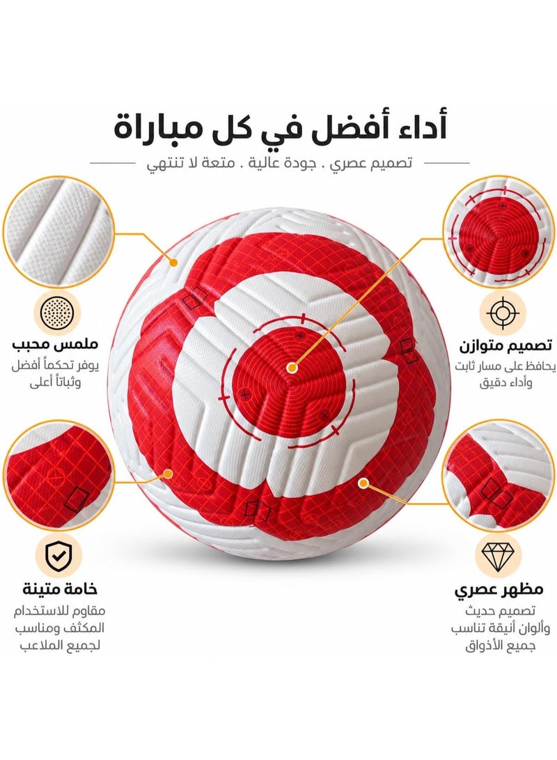 فيرست تشويس First Choice كرة قدم احترافية مقاس 5، قطر 22 سم ووزن 420 جم، تصميم هدف متوازن لمسار ثابت وتحكم دقيق، كرة تدريب متينة لجميع الملاعب - Image 5