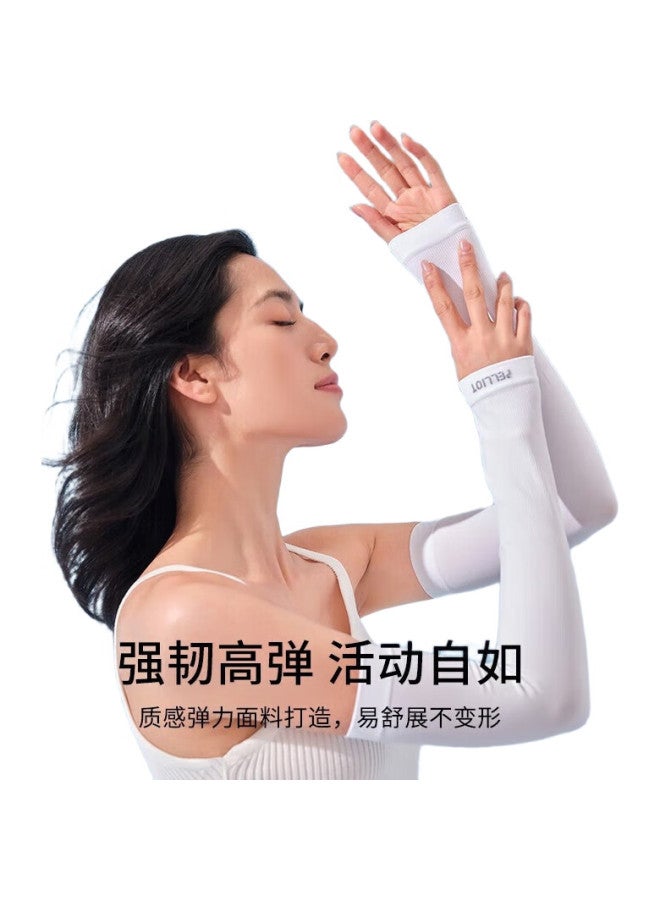PELLIOT Sun Protection Arm Sleeves For Men And Women, Summer Ice Sleeves, Outdoor Cycling Arm Guards, Thin Style, 16224601 Polar White - Image 2