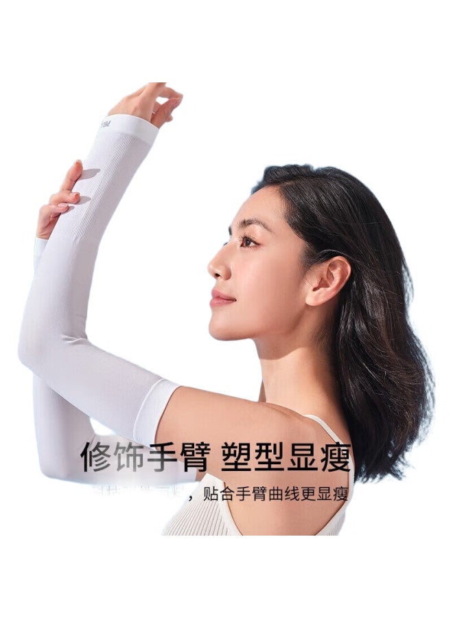 PELLIOT Sun Protection Arm Sleeves For Men And Women, Summer Ice Sleeves, Outdoor Cycling Arm Guards, Thin Style, 16224601 Polar White - Image 1