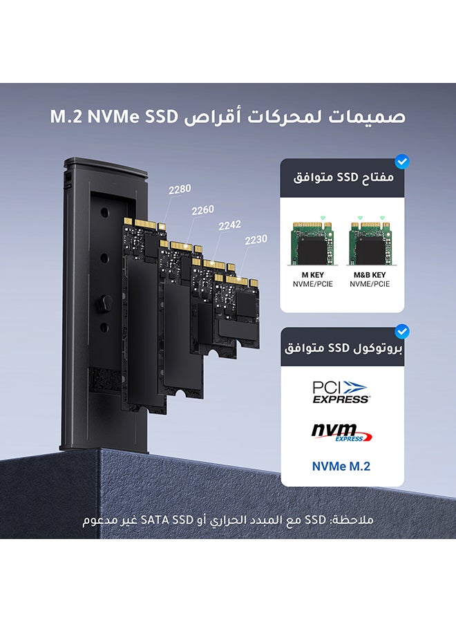 Ugreen M.2 NVMe Enclosure SSD Adapter, 10Gbps USB C 3.2 Gen2, Tool-Free External Enclosure NVMe Reader Supports M and B&M Keys and Size 2230 /2242 /2260 /2280 SSDs, Thunderbolt 3 Compatible - Image 3