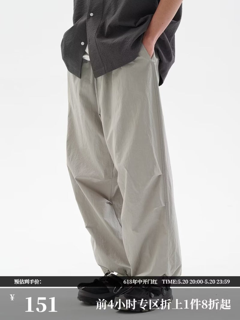 Quick-Drying Casual Pants Men'S And Women'S Summer Thin Trendy Brand Loose Straight-Leg Paratrooper Pants Sports Wide-Leg Leg-Toe Casual Pants - Image 4