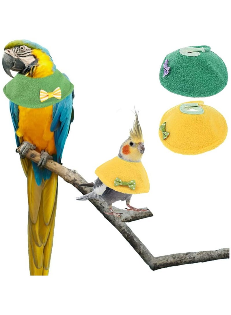 أطواق الطيور إليزابيث، قطعتان من وشاح الببغاء النمر ووشاح الكوكاتيل وغطاء واقي من العض والقرص، إكسسوارات العناية بالطيور الأليفة (أصفر، أخضر) - Image 1