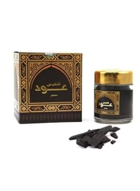 Al Nafees Fragrant Oud Incense 50g