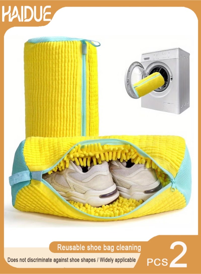 2 Pcs Portable Shoe Care Bag Shoe Bag Washing Machine Deep Cleaning Shoe Bag Reusable Shoe Washing Bag For All Shoe Types And Sizes