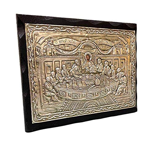 Mastic of Chios Handmade Greek Christian Orthodox Wood-Metallic Icon of The Last Supper (9.4" x 7.5") Solid Wood Wall Art for Dining Room - Image 2