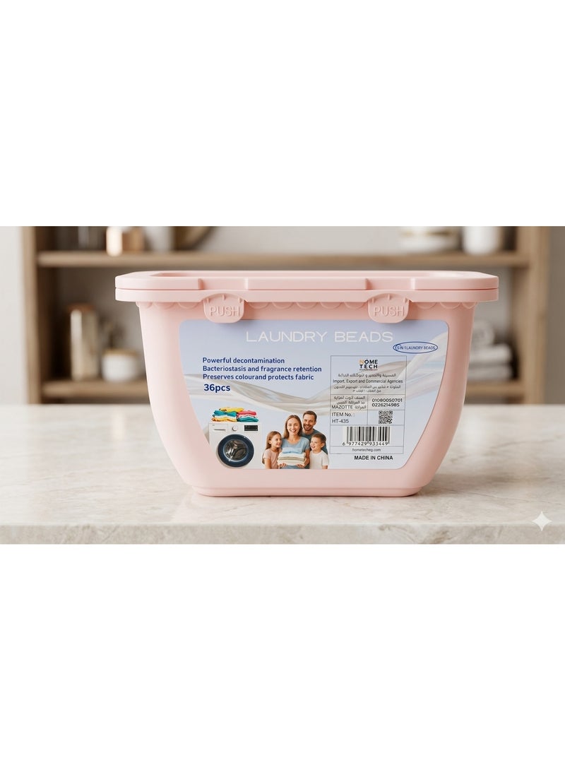 معقم ومعطر ملابس 50 قطعه - Image 1