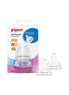 pigeon قطعتان من حلمة تمعجية ناعمة الملمس بالإضافة إلى حلمة من السيليكون (S) ذات رقبة واسعة  - Image 1