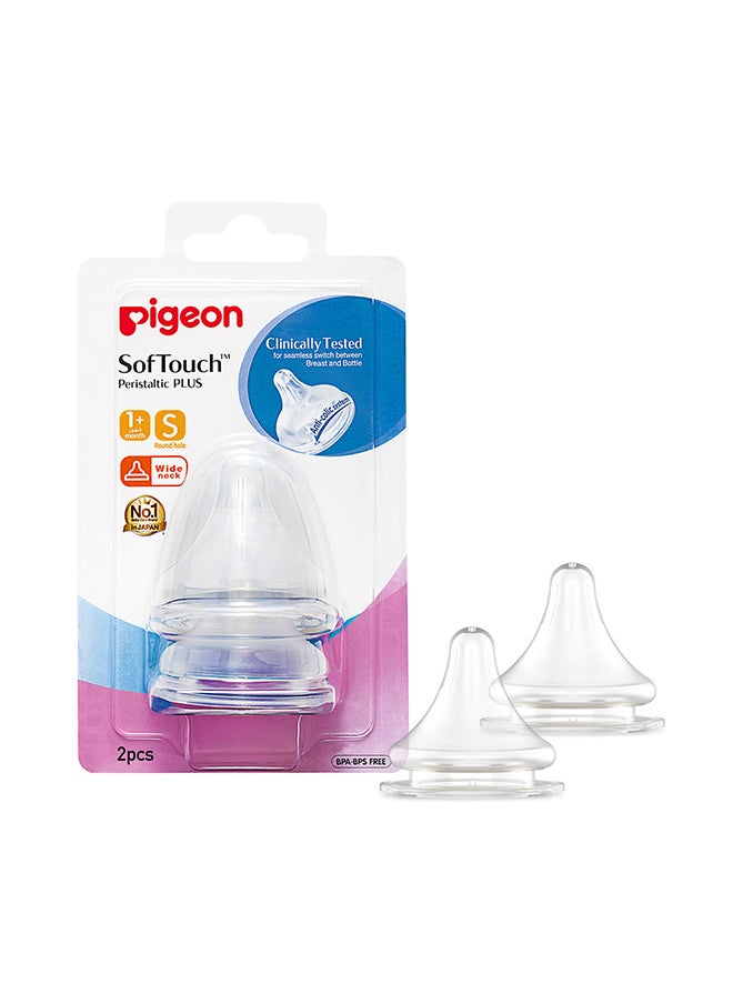 pigeon قطعتان من حلمة تمعجية ناعمة الملمس بالإضافة إلى حلمة من السيليكون (S) ذات رقبة واسعة  - Image 1