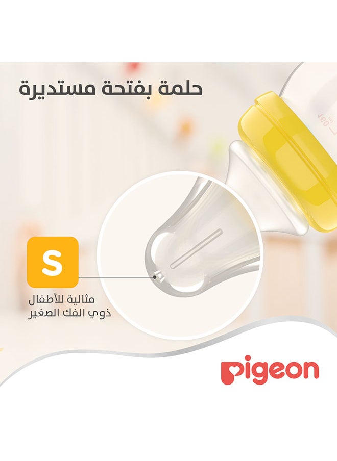pigeon قطعتان من حلمة تمعجية ناعمة الملمس بالإضافة إلى حلمة من السيليكون (S) ذات رقبة واسعة  - Image 3