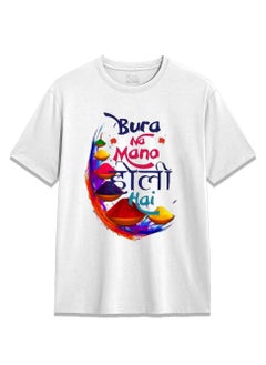 Yoo Street Bura Na Mano Holi Hai T-Shirt for Men and Women Vibrant Colors and Unmatched Comfort - pzsku/Z30D632D6D451CD52B506Z/45/_/1740304224/fd439a6c-396d-46e9-a859-5ff809a56343