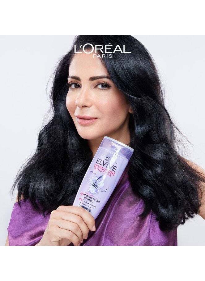 L'OREAL PARIS Loreal Paris Elvive Hyaluron 72H Moisture  Filling Shampoo 600ML - Image 3