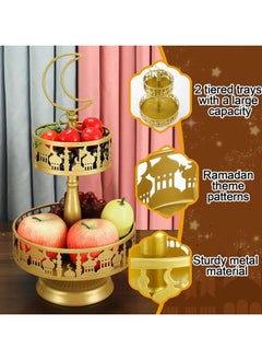 Ramadan Serving Trays - 2 Tiered Metal Platters Eid Mubarak Islam Muslim Al-Fitr Iftar Party Food Serving Tray Ramadan Decoration for Home Breakfast Dinner Table Decor (Gold Castle) - pzsku/Z30D6374010A165F943C0Z/45/_/1736410423/2989a308-96aa-4060-9a70-c210cad2f246