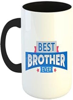 Happu - Rakshabandhan Coffee Mug Gift with Rakhi, Greeting Card & Roli Chawal, Best Brother Ever, Gift for Rakshabandhan for Brother, Siblings Gifts, Gifts from Sister Latest6280-BK