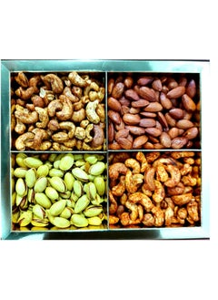 NutsArabia Gift Box Small with Premium Nuts Roasted
