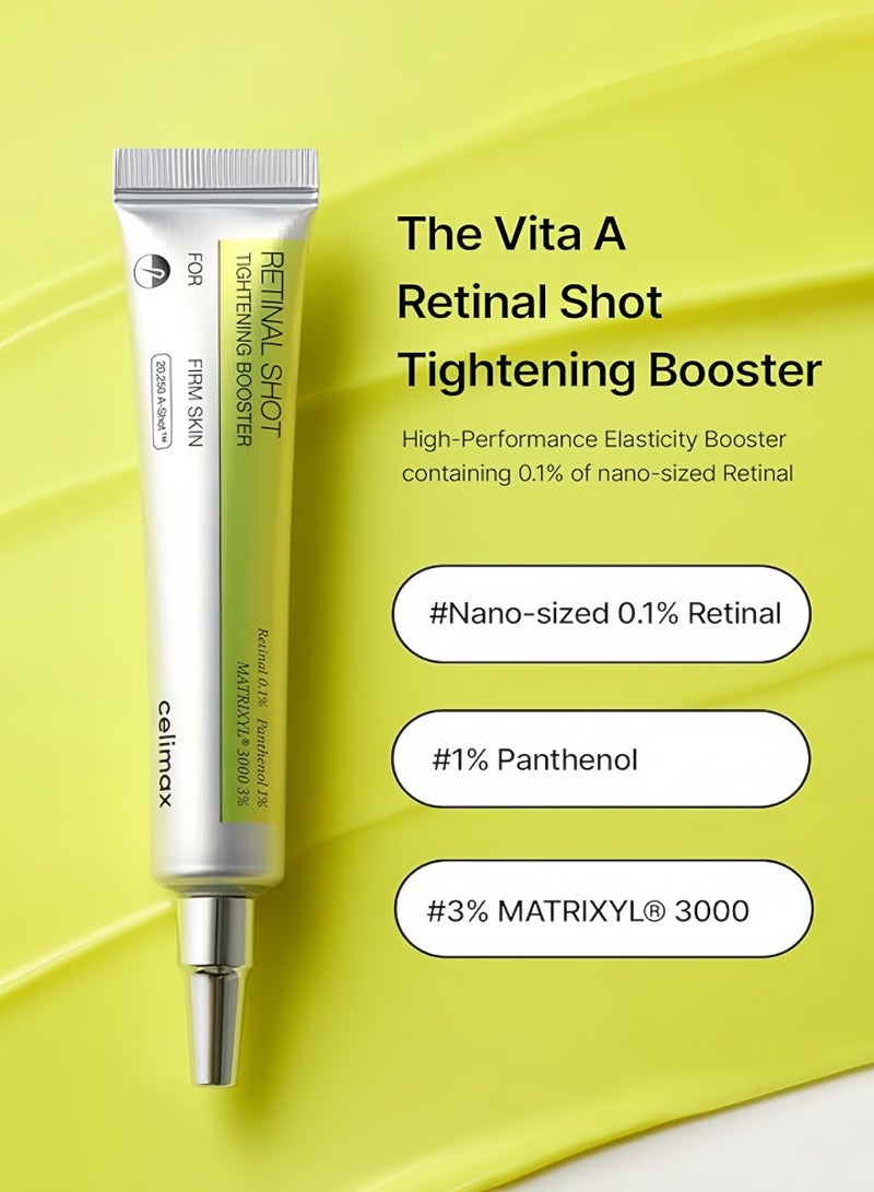 سيليماكس مصل فيتا أ للشد والترطيب من كوريا | مع الريتينال الشحمي، ماتريكسيل، مصغر المسام، للتجاعيد والخطوط الدقيقة، لبشرة أكثر تماسكًا، 15 مل - Image 2