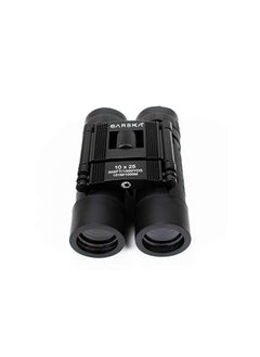 BARSKA Lucid View Compact Binoculars  - Image 3