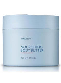 Seacret SEACRET POMEGRANATE BODY BUTTER: Hydrating Body Moisturizer Cream with Shea and Cocoa Butter, Vitamins E & C, and Dead Sea Minerals for All Skin Types, 8.5 FL. OZ, Pomegranate  - Image 1