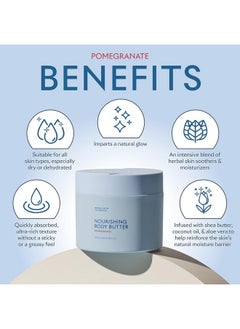 Seacret SEACRET POMEGRANATE BODY BUTTER: Hydrating Body Moisturizer Cream with Shea and Cocoa Butter, Vitamins E & C, and Dead Sea Minerals for All Skin Types, 8.5 FL. OZ, Pomegranate  - Image 3