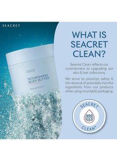 Seacret SEACRET POMEGRANATE BODY BUTTER: Hydrating Body Moisturizer Cream with Shea and Cocoa Butter, Vitamins E & C, and Dead Sea Minerals for All Skin Types, 8.5 FL. OZ, Pomegranate  - Image 4
