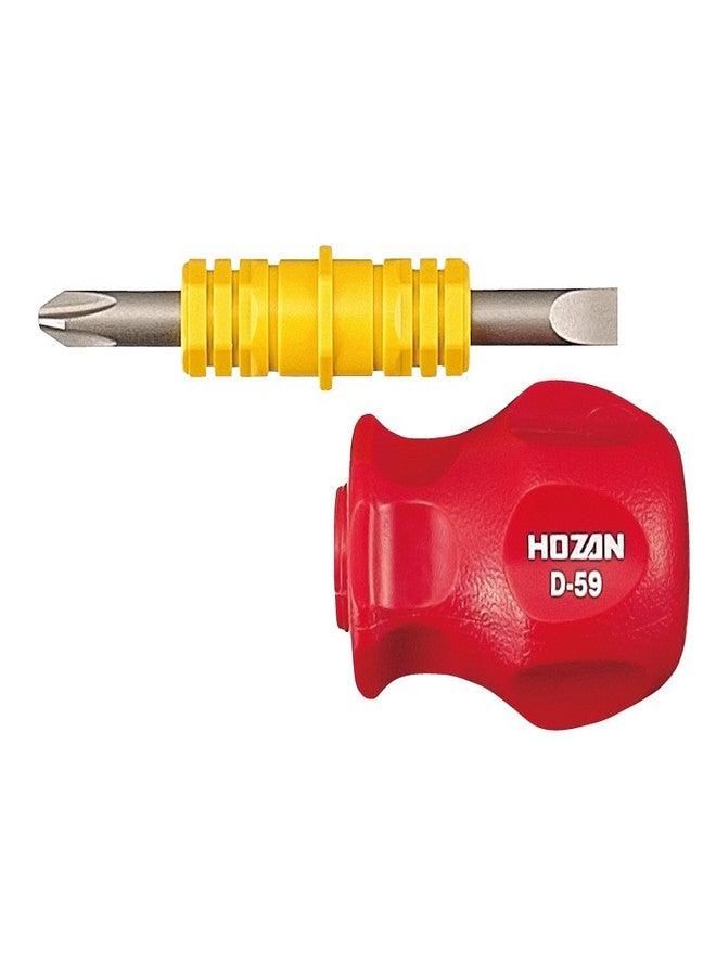 Hozan Replacement Stubby Driver Universal Replacement Screwdriver Plus and Negative Replacement + No, 2-6.0 x 0.03 inches (0.8 mm) D-59 - Image 2