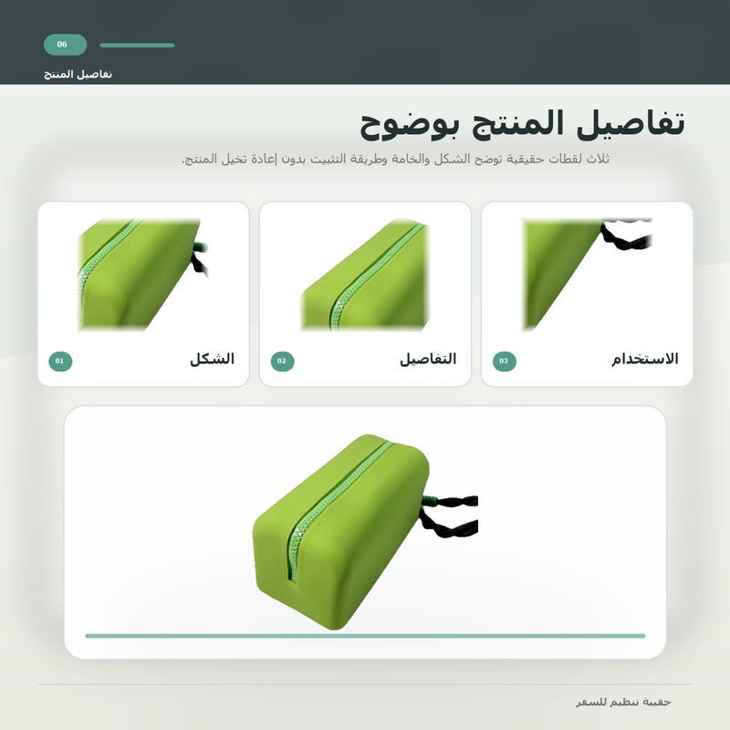 حقيبة أدوات عناية بعدة مقصورات ومقاومة للماء وبسعة كبيرة لـ فرش الأسنان وأدوات الحلاقة وعبوات العناية ومستلزمات السفر باللون أسود منظم للتخزين بعدة أقسام - Image 2