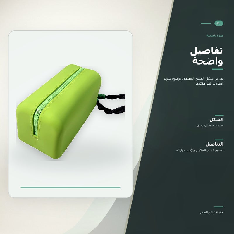 حقيبة أدوات عناية بعدة مقصورات ومقاومة للماء وبسعة كبيرة لـ فرش الأسنان وأدوات الحلاقة وعبوات العناية ومستلزمات السفر باللون أسود منظم للتخزين بعدة أقسام - Image 4