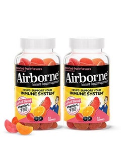 750Mg Vitamin C Gummies For Adults Immune Support Gummies With Powerful Antioxidants Vit C & E (2X63 Count Bottle) Assorted Fruit Flavor