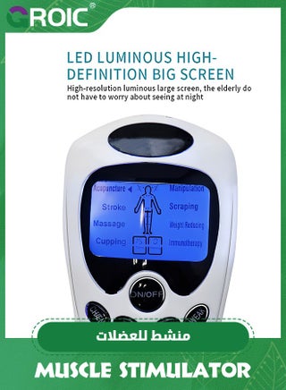 جهاز تحفيز العضلات TENS Unit مزود بـ 6 أوضاع و15 شدة جهاز TENS لتخفيف آلام الظهر تدريجيًا، جهاز TENS EMS، جهاز تدليك العضلات - view 5