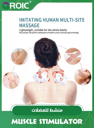 جهاز تحفيز العضلات TENS Unit مزود بـ 6 أوضاع و15 شدة جهاز TENS لتخفيف آلام الظهر تدريجيًا، جهاز TENS EMS، جهاز تدليك العضلات - view 4