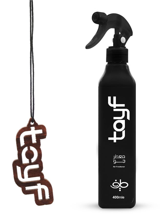 طيف معطر جو "طيف" بخاخ ٤٠٠ مل مع بطاقة تعليق | تركيبة زيت عطري تدوم طويلًا | لا يسبب غازات، للاستخدام اليومي، مزيل للروائح، مناسب للسيارة والمنزل والمكتب - Image 1