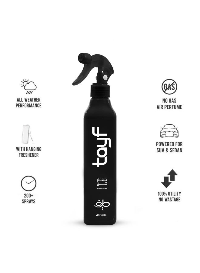 طيف معطر جو "طيف" بخاخ ٤٠٠ مل مع بطاقة تعليق | تركيبة زيت عطري تدوم طويلًا | لا يسبب غازات، للاستخدام اليومي، مزيل للروائح، مناسب للسيارة والمنزل والمكتب - Image 5