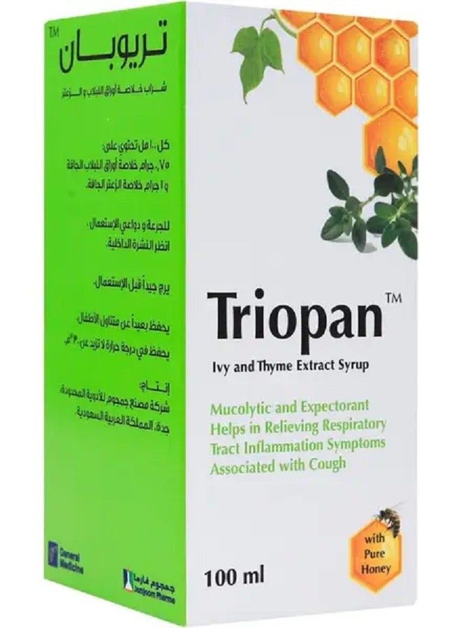 TRIOPAN شراب 100 مل