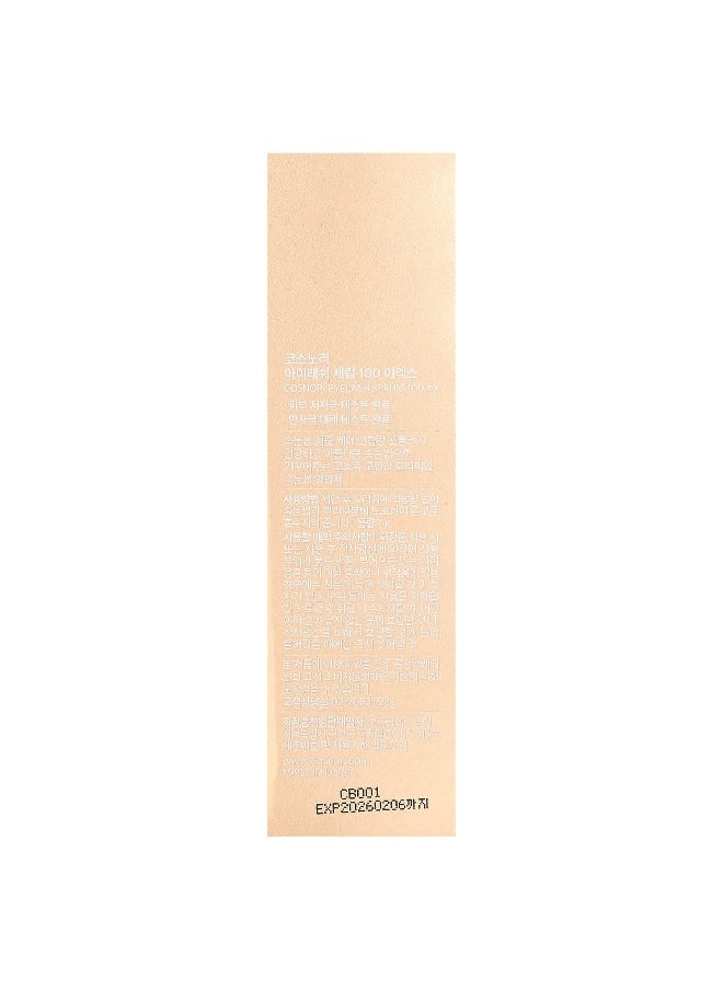 COSNORI - Cosnori, Eyelash Serum 100 EX, 7 g - Image 1