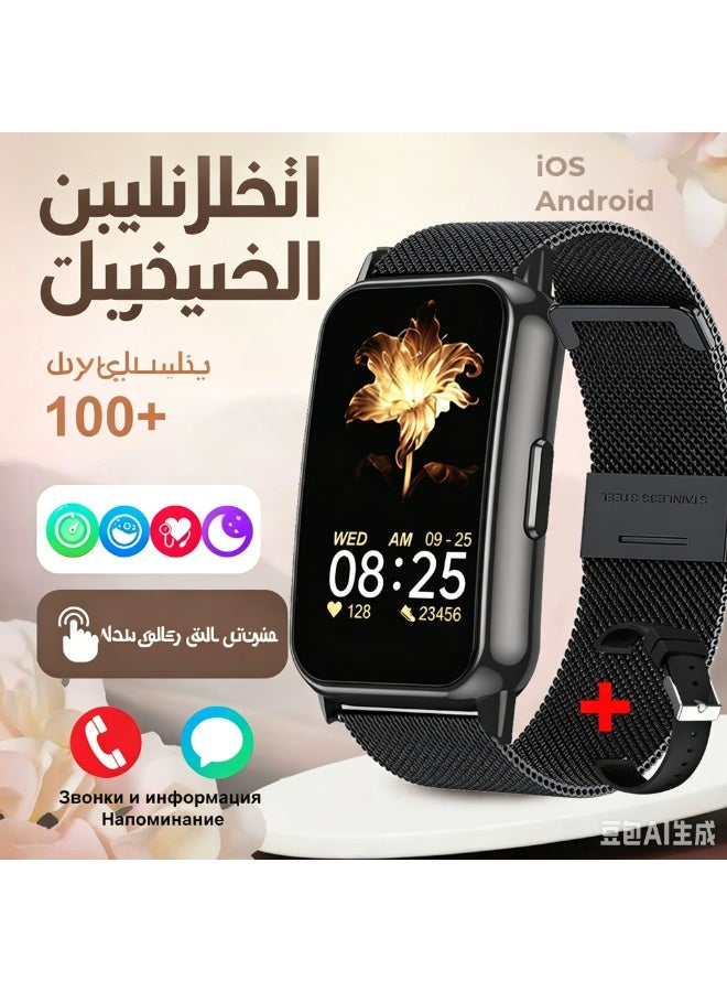 Smart Watch Fitness Tracker for Men Women, 1.47” HD Display, Call Function, SpO2/Heart Rate/Sleep Monitor, IP67 Waterproof, Compatible with Android iOS - Image 1