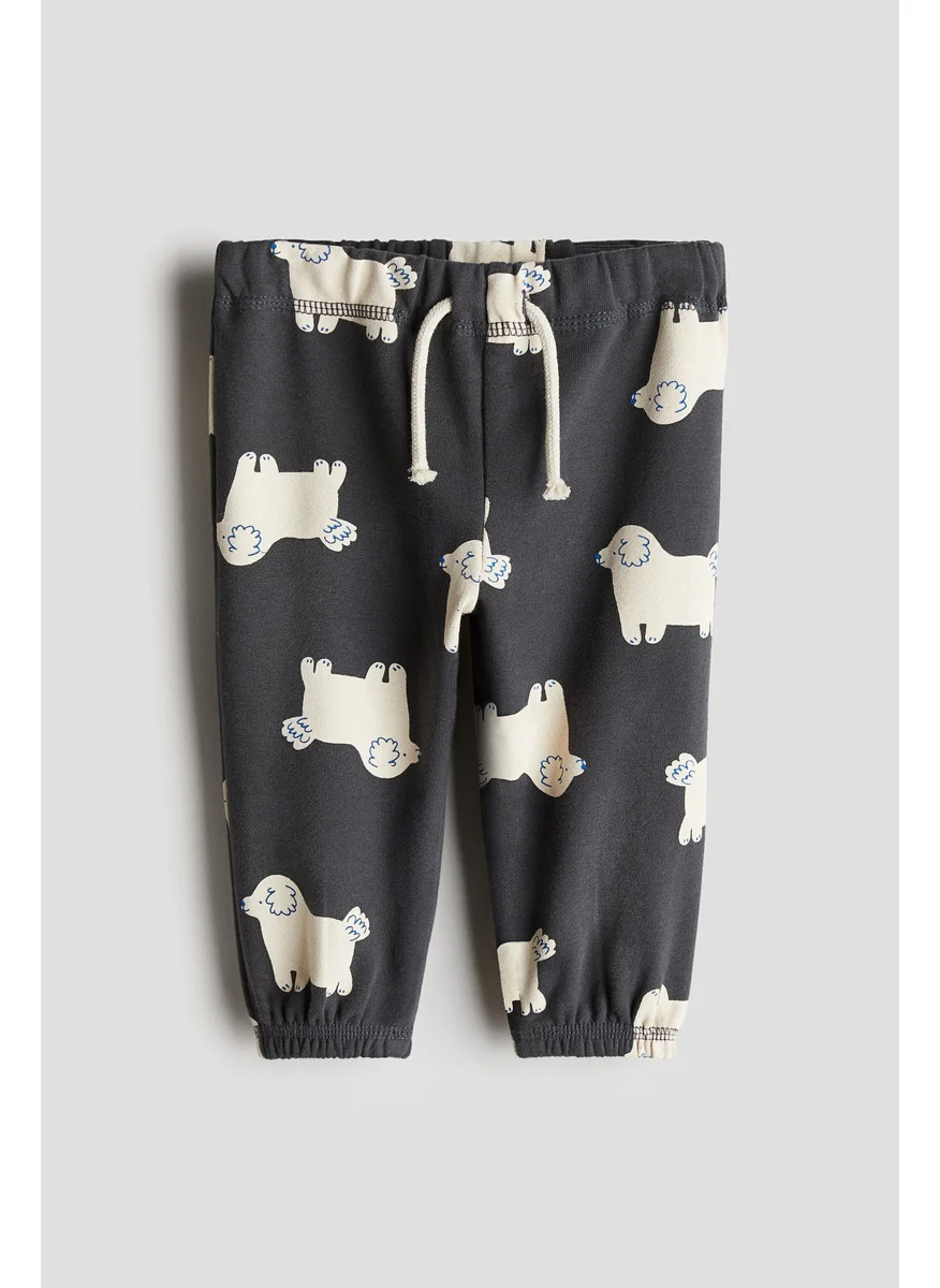 H&M Cotton Joggers