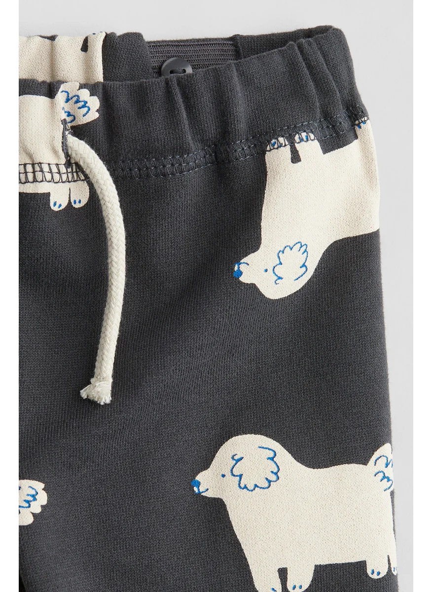 H&M Cotton Joggers