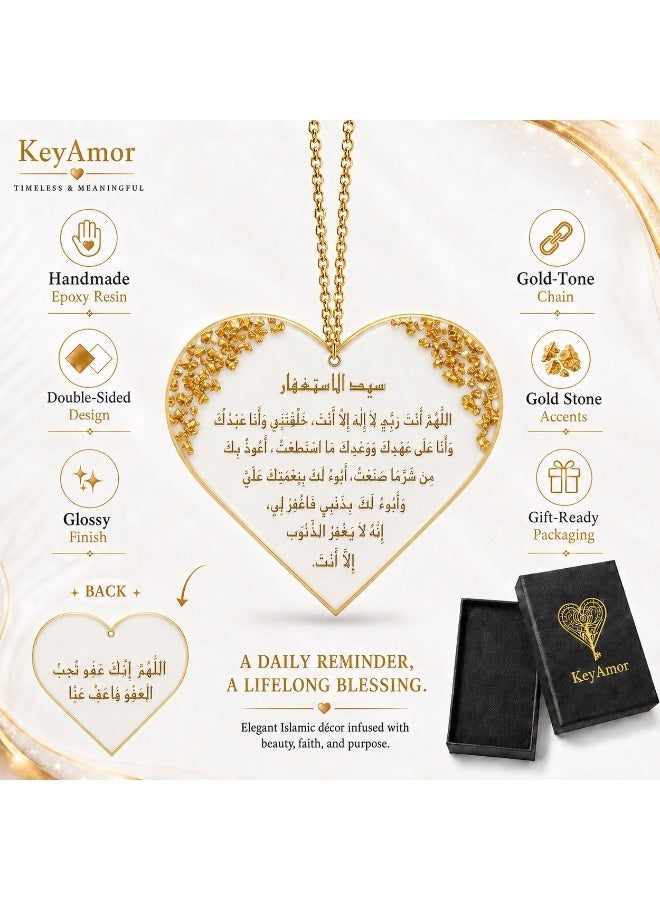 KeyAmor White Heart Handmade Resin Islamic Car Hanger with Sayyid Al Istighfar Arabic Calligraphy and Gift Box - Image 4