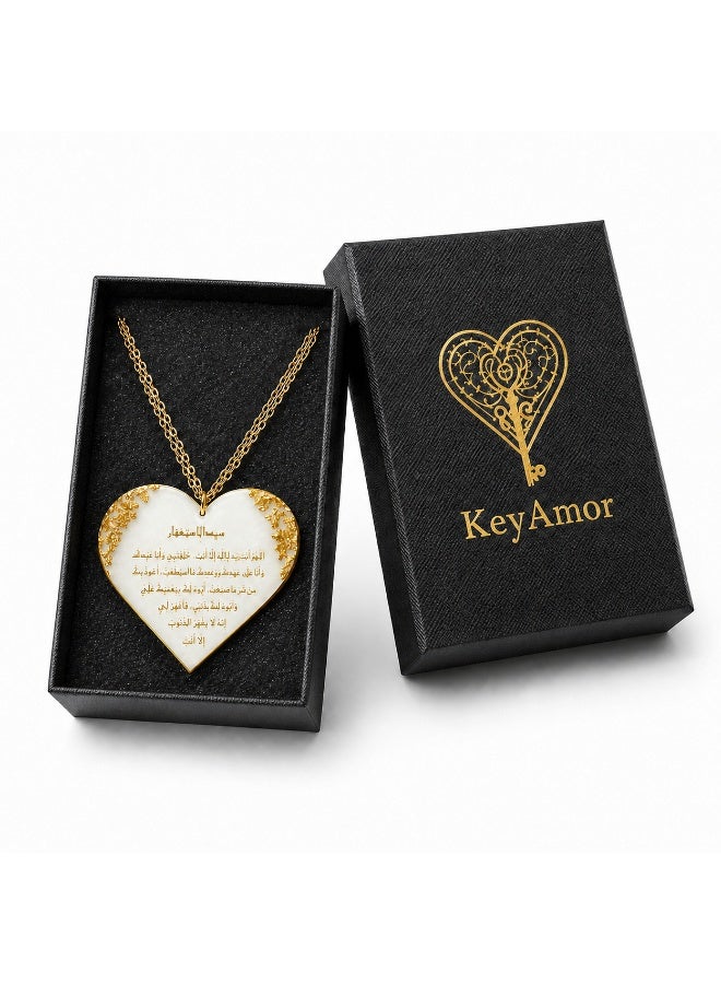 KeyAmor White Heart Handmade Resin Islamic Car Hanger with Sayyid Al Istighfar Arabic Calligraphy and Gift Box - Image 3