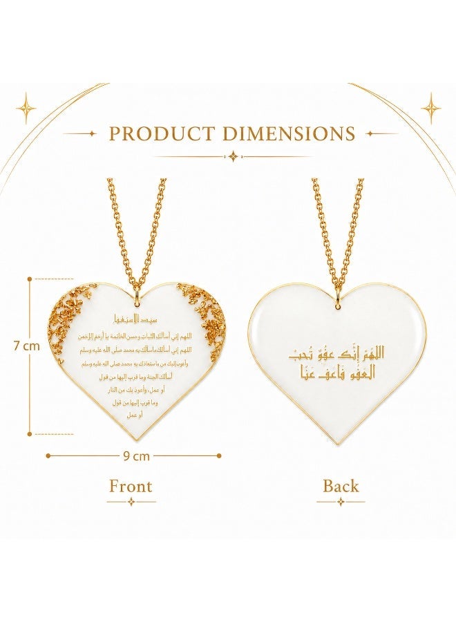 KeyAmor White Heart Handmade Resin Islamic Car Hanger with Sayyid Al Istighfar Arabic Calligraphy and Gift Box - Image 5