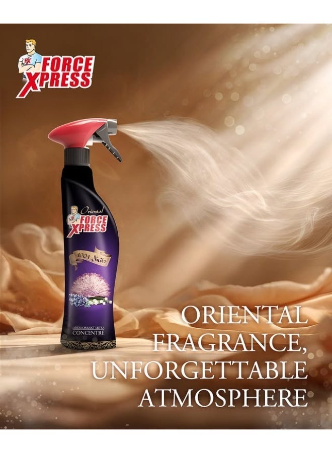  فورس إكسبرس معطر ألف ليلة وليلة 430مل فورس إكسبرس - Image 2