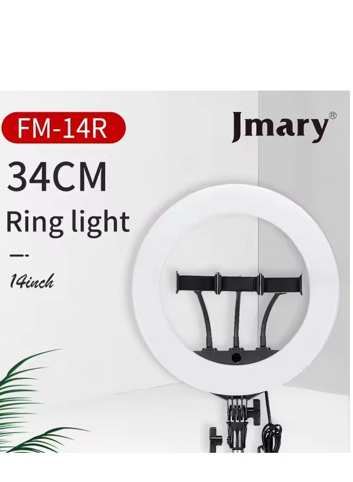 Jmary FM14R 14inch Ring Light Dimmable LED Ring Light for Makeup Photography - Image 4