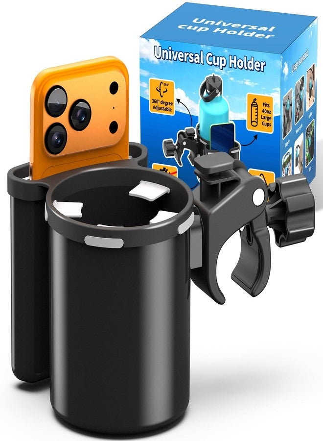 Seaperk Universal Clamp-on 2-in-1 Cup Holder & Phone Holder for Stroller, Walker, Wheelchair, Fits 12oz-40oz Drinks, Multifunctional Storage Organizer - Image 1