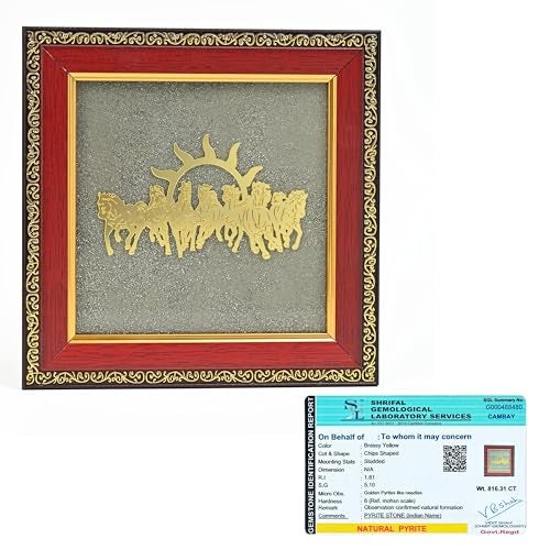 HindCraft 7 Horses Vastu Frame on Raw Pyrite Stone – Decorative Photo Frame for Wall & Table | Vastu Decor, Housewarming Gift, Office Desk Showpiece | 7x7 Inch - Image 1