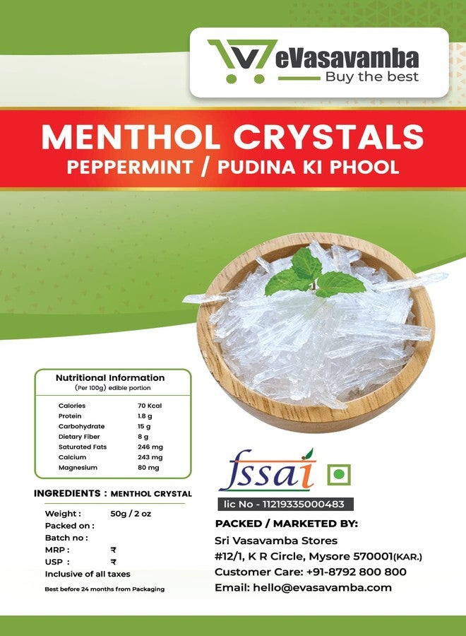 eVasavamba Menthol Crystals | Pudina Ki Phool | Peppermint | Pudina Flower | Mint | A++ Grade, 50g - Image 2