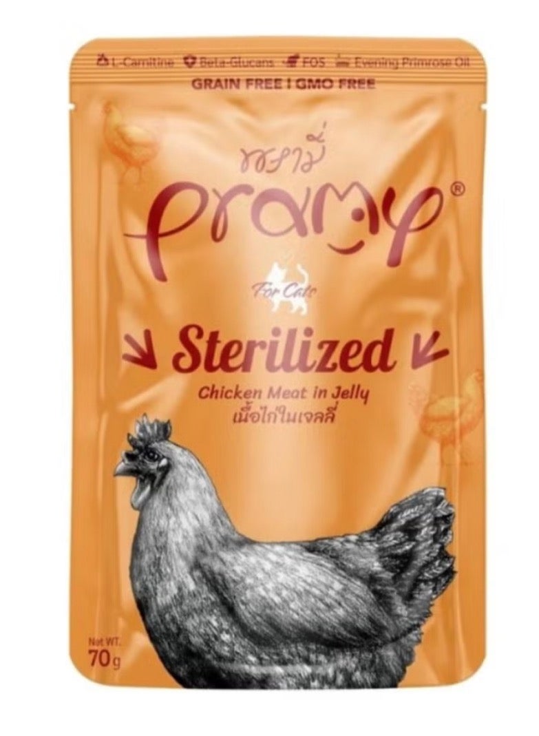 Pramy Cat Wet Food With Chicken In Jelly Flavor For Sterilized Cats - 6x70g - Specially Formulated for Sterilized Cats – Supports Weight & Urinary Health - Image 2