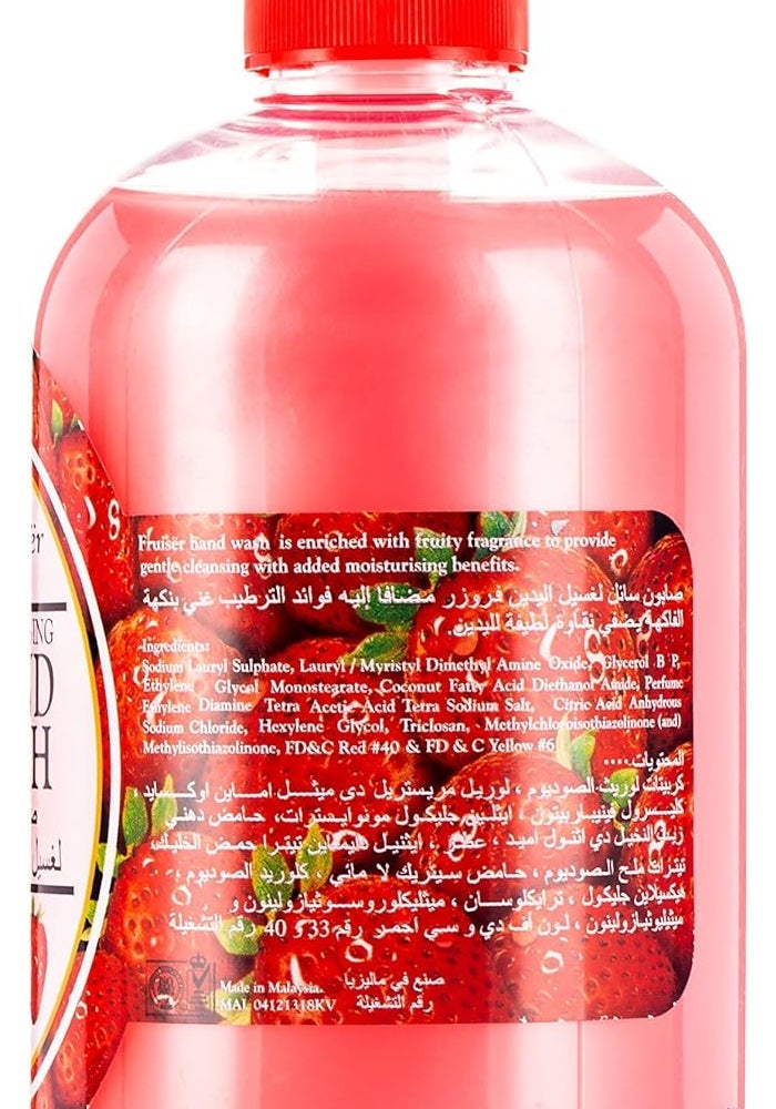 Fruiser Moisturising Hand Wash Strawberry 500ml - Image 2