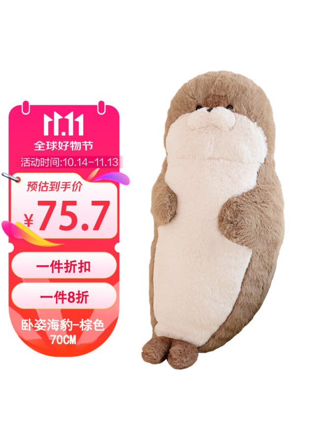 Weltston Plush Toy Doll Stuffed Animal Companion Sleep Hug Pillow Cushion Birthday Gift For Girls, Seal Doll 70cm - Image 1