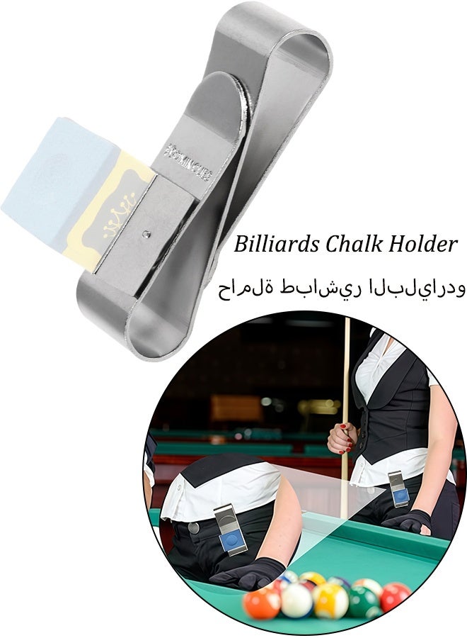 مشبك طباشير بلياردو مغناطيسي قوي من الفولاذ المقاوم للصدأ  حامل طباشير سنوكر متين معدات رياضية احترافية مثالية لمحبي البلياردو تدريبات صالة البلياردو مسابقات الأندية التدريب اليومي - Image 1