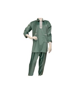 Uniform