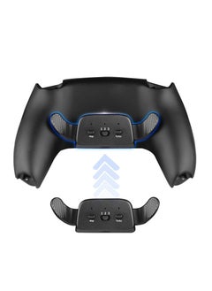 Captaintech PS5 Controller Back Button Attachment, with Turbo Function, Back Paddles Kit with Mapping Function for PS5 Controller Model BDM-010 & BDM-020 (Controller NOT Included)  - Image 1